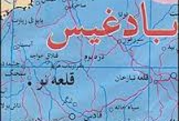 Enemy troops blow up key bridge in Badghis