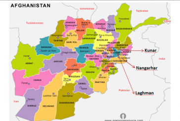 9 enemy military personnel join Mujahideen