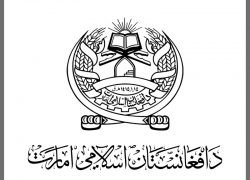 Statement by Commission for Prisoner Affairs concerning violence against inmates in Bagram