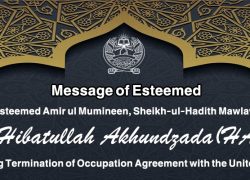 Message of Esteemed Amir ul Mumineen, Sheikh-ul-Hadith Mawlawi Hibatullah Akhundzada (HA), regarding Termination of Occupation Agreement with the United States