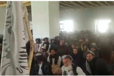 Conference marking end of occupation held in Zabul