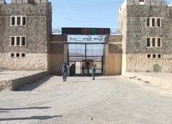 Barbaric prisons and oppressed prisoners