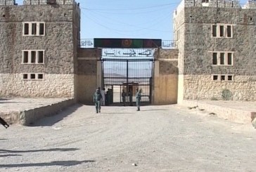 Barbaric prisons and oppressed prisoners