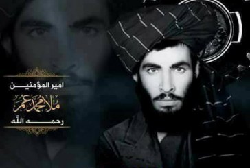 Mullah Muhammad Omar was a leader who…