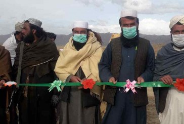 Healthcare center foundation stone laid in Paktika 