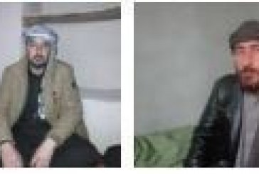 43 enemy military personnel switch side to Islamic Emirate