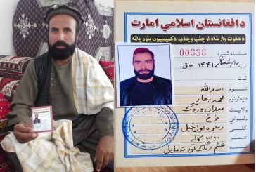 7 enemy personnel change side to Islamic Emirate