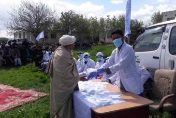 Corona virus awareness campaign held in