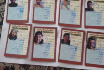 16 enemy personnel surrender in Herat