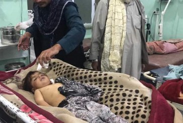 Invaders drone martyr 3 children, hurt 8 others in Kandahar