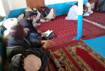 Education authorities meet heads of educational institutions