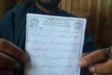 9 enemy personnel join Mujahideen in Badghis