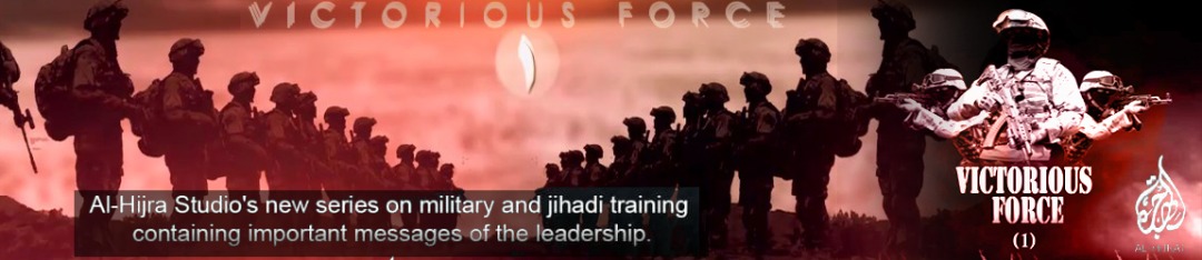 video report