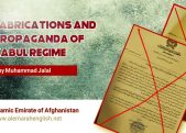 Fabrications and propaganda of Kabul regime