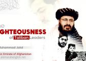 The Righteousness of Taliban Leaders